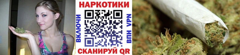 Купить наркотики Шарыпово СОЛЬ omg ССЫЛКА АМФ ГАШ Меф Псилоцибиновые грибы