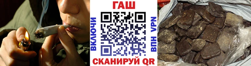 Гашиш 40% ТГК Шарыпово