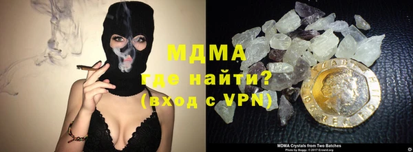 кокаин перу Белокуриха