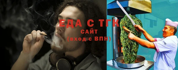 кокаин перу Белокуриха