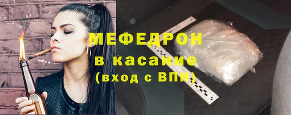 кокаин перу Белокуриха