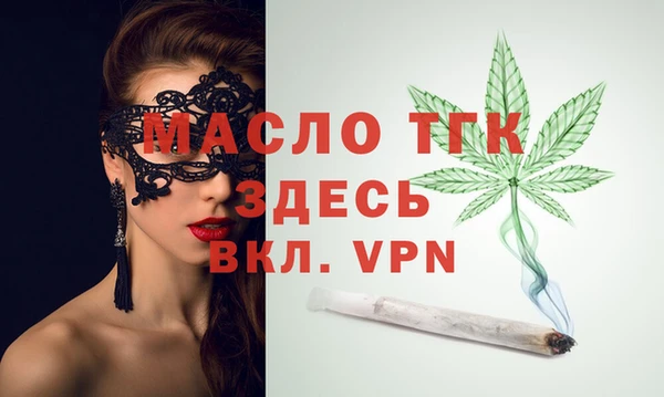кокаин перу Белокуриха
