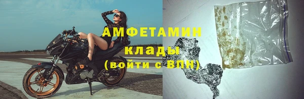 кокаин перу Белокуриха