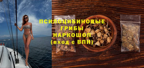 кокаин перу Белокуриха