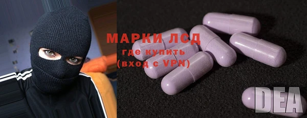 прущая мука Беломорск