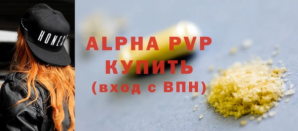 кокаин перу Белокуриха