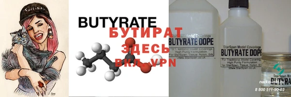 кокаин перу Белокуриха