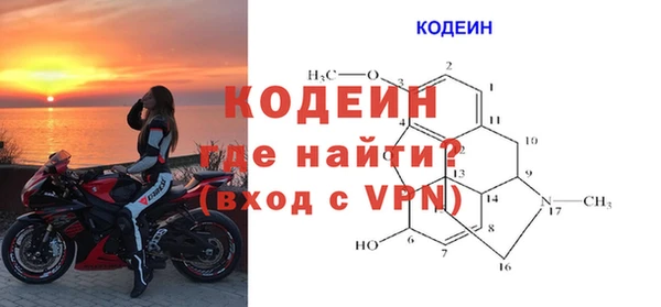 кокаин перу Белокуриха