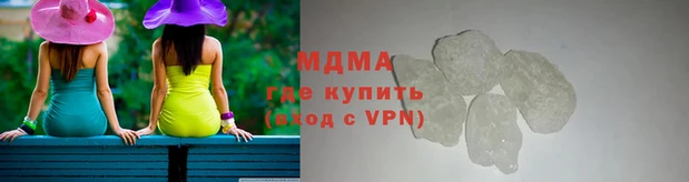 кокаин перу Белокуриха