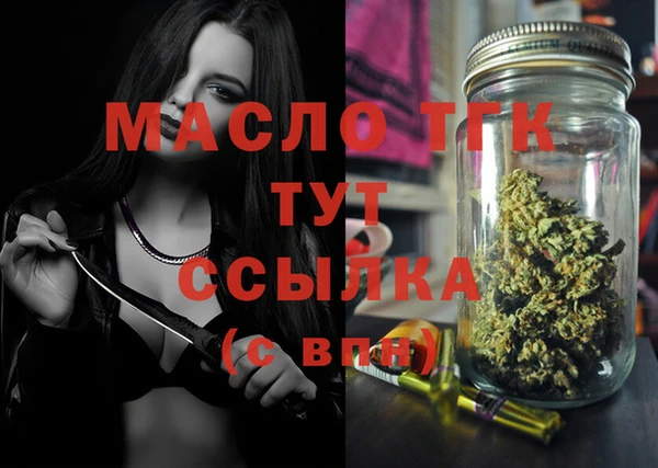кокаин перу Белокуриха