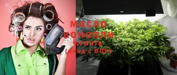 меф Белоозёрский