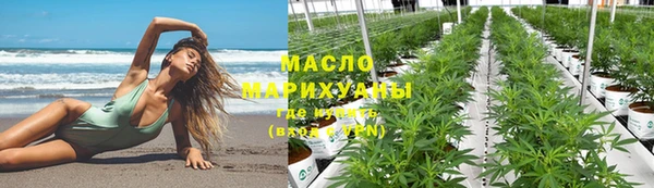 меф Белоозёрский
