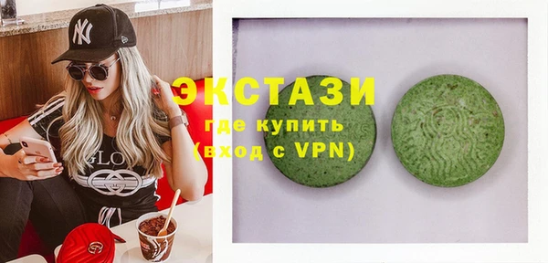 меф Белоозёрский