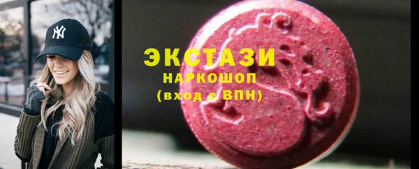 прущая мука Беломорск