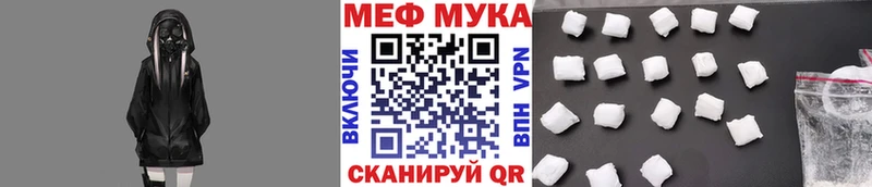 наркота  Шарыпово  OMG онион  МЕФ кристаллы 