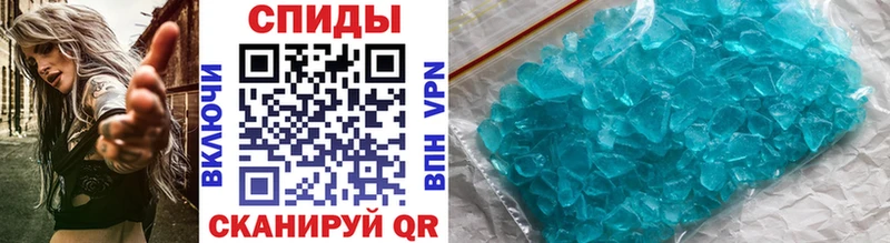МЕТАМФЕТАМИН витя  Шарыпово 